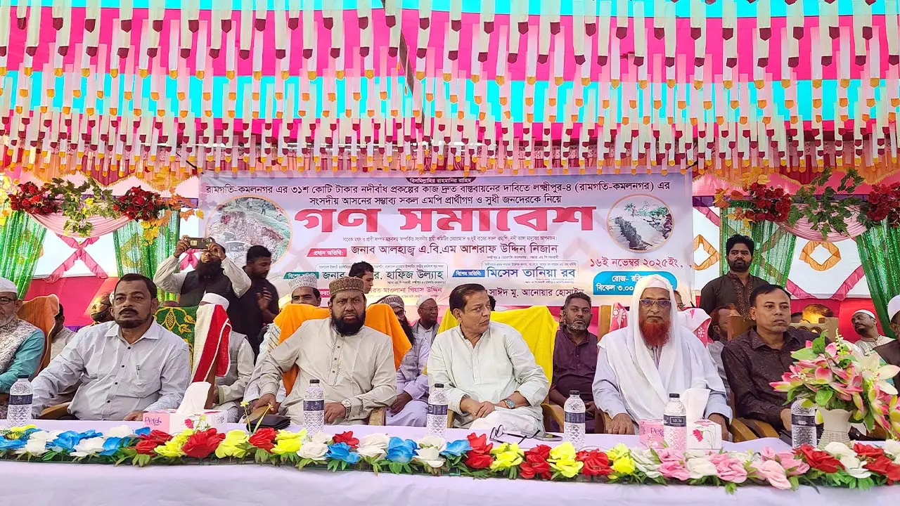 ৩১শ কোটি টাকার নদীবাঁধ প্রকল্প দ্রুত বাস্তবায়নের দাবি