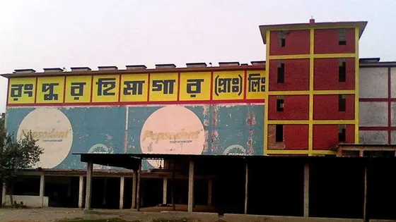 রংপুর হিমাগারে ডাকাতের হানা, লুটের পর নিয়ে গেছে সিসিটিভির ডিভিআর