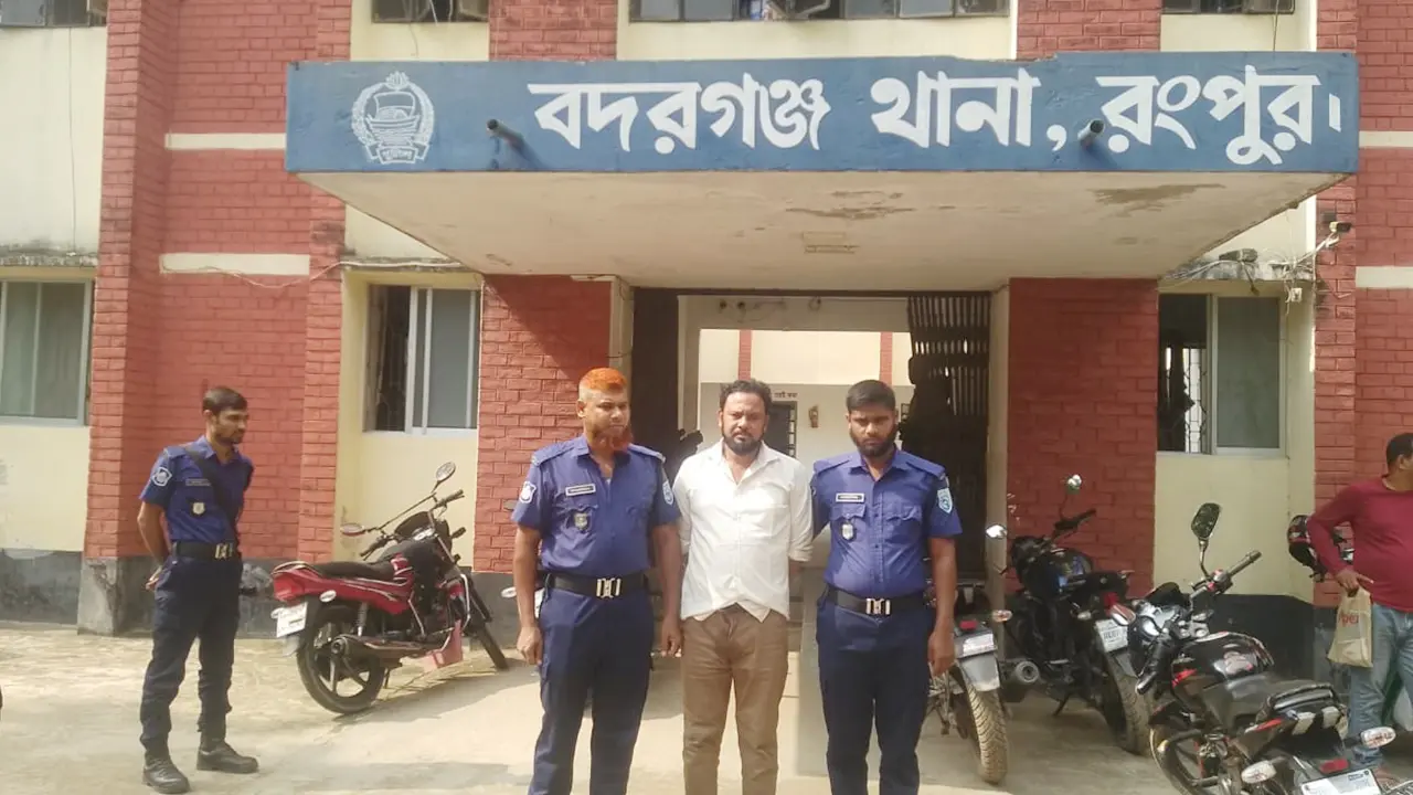 প্রেমের প্রস্তাবে না বলায় স্কুল শিক্ষিকাকে অপহরণ, গ্রেপ্তার বিএনপি নেতা