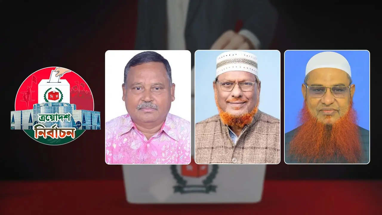 রংপুর-৩ আসন : জাপার দুর্গ দখলের স্বপ্ন সামু-বেলাল-পিয়ালের
