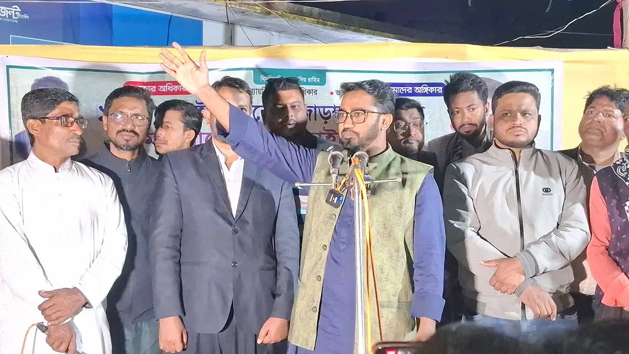 খালেদা জিয়ার জন্য সারাদেশের মানুষ কাঁদছে : রাশেদ খাঁন
