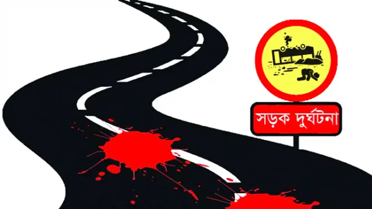 রাস্তা পেরোনোর সময় বাসের চাকায় পিষ্ট হয়ে নাতনির মৃত্যু, নানী আহত