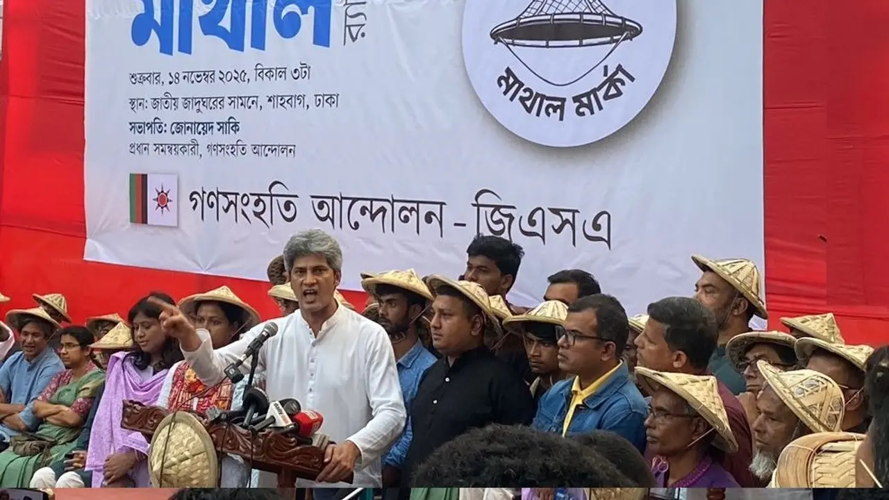নির্বাচনের পথরেখা ফেব্রুয়ারির মধ্যেই সফল করতে হবে : জোনায়েদ সাকি