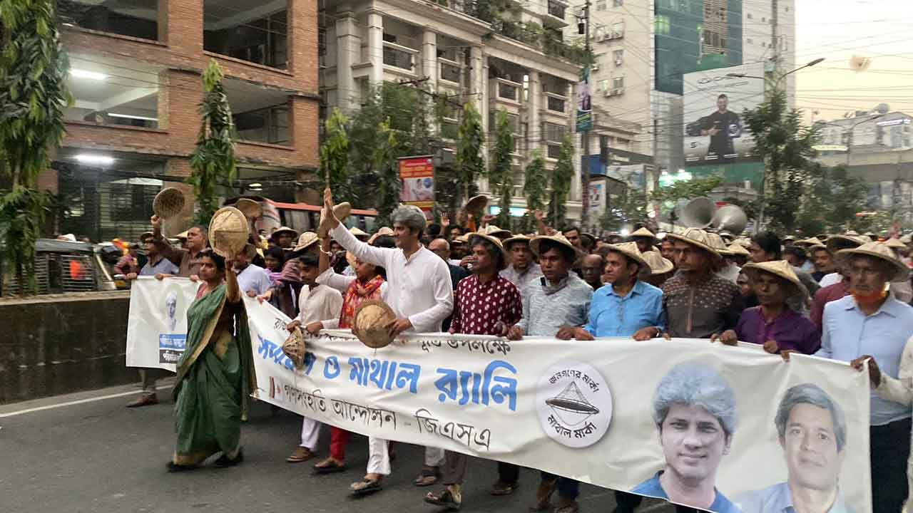 dhakapost