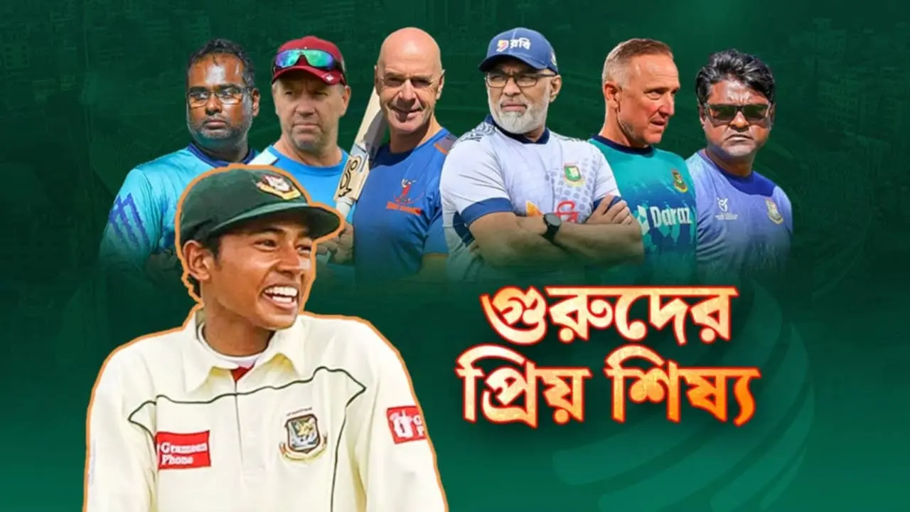 ব্যাগি গ্রিন থেকে ধূসর ক্যাপ, কোচদের প্রিয় শিষ্য মুশফিকুর রহিম