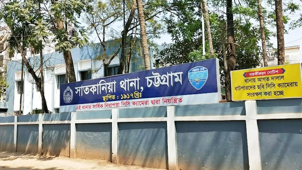 চট্টগ্রামে ছেলের ছুরিকাঘাতে প্রাণ গেল বাবার