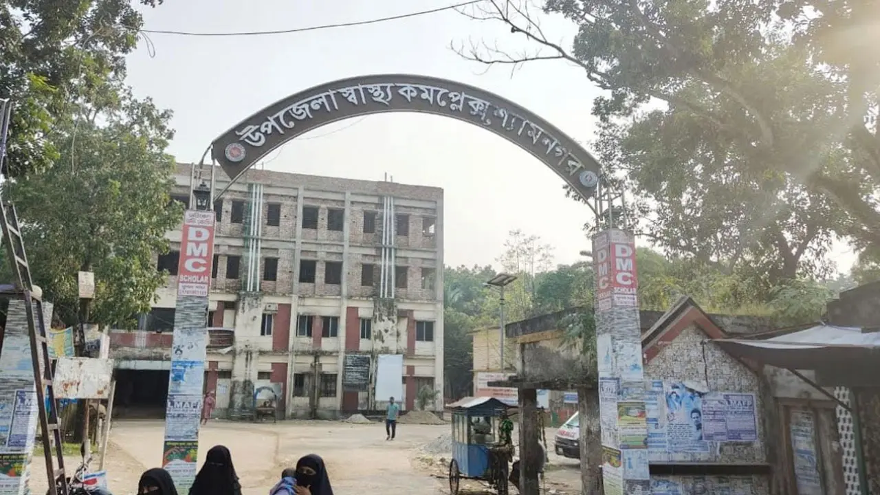 কালোজিরা ভেবে পিঠায় ‘দানাদার কীটনাশক’ দিলেন বৃদ্ধা, হাসপাতালে ১১ জন