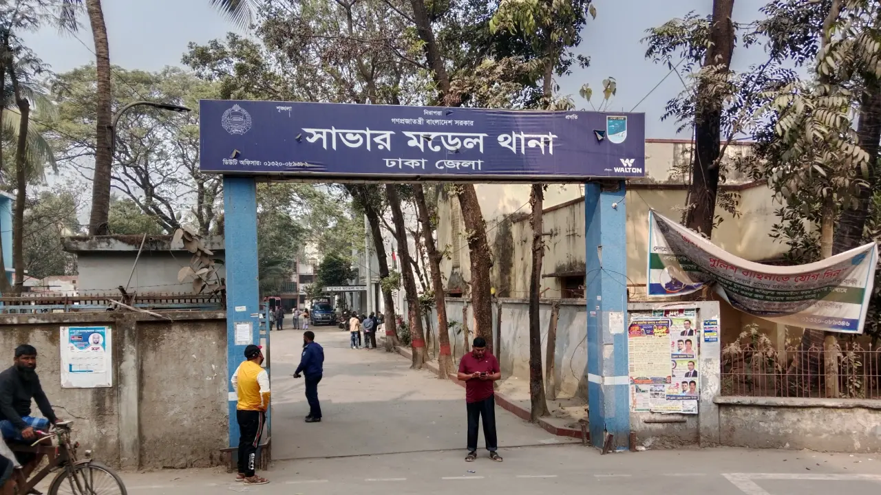 সাভারে তরুণীকে দলবদ্ধ ধর্ষণের অভিযোগ, গ্রেপ্তার ১