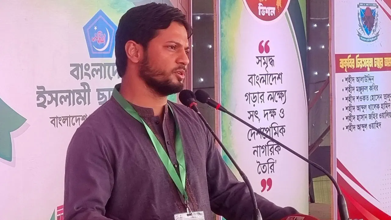 পচা-দুর্গন্ধময় রাজনীতি বাংলাদেশে আর চলবে না : জাহিদুল ইসলাম 
