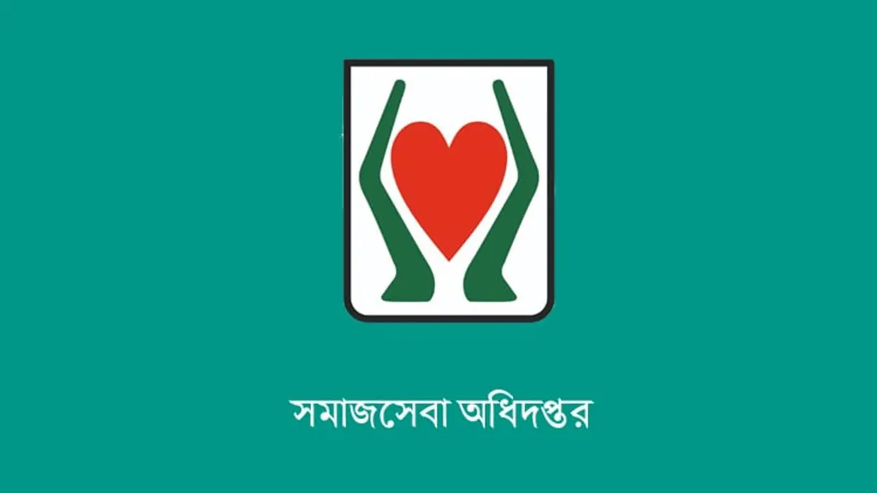 ভাতা ও শিক্ষা উপবৃত্তির অনলাইন আবেদনের সময় বাড়ল