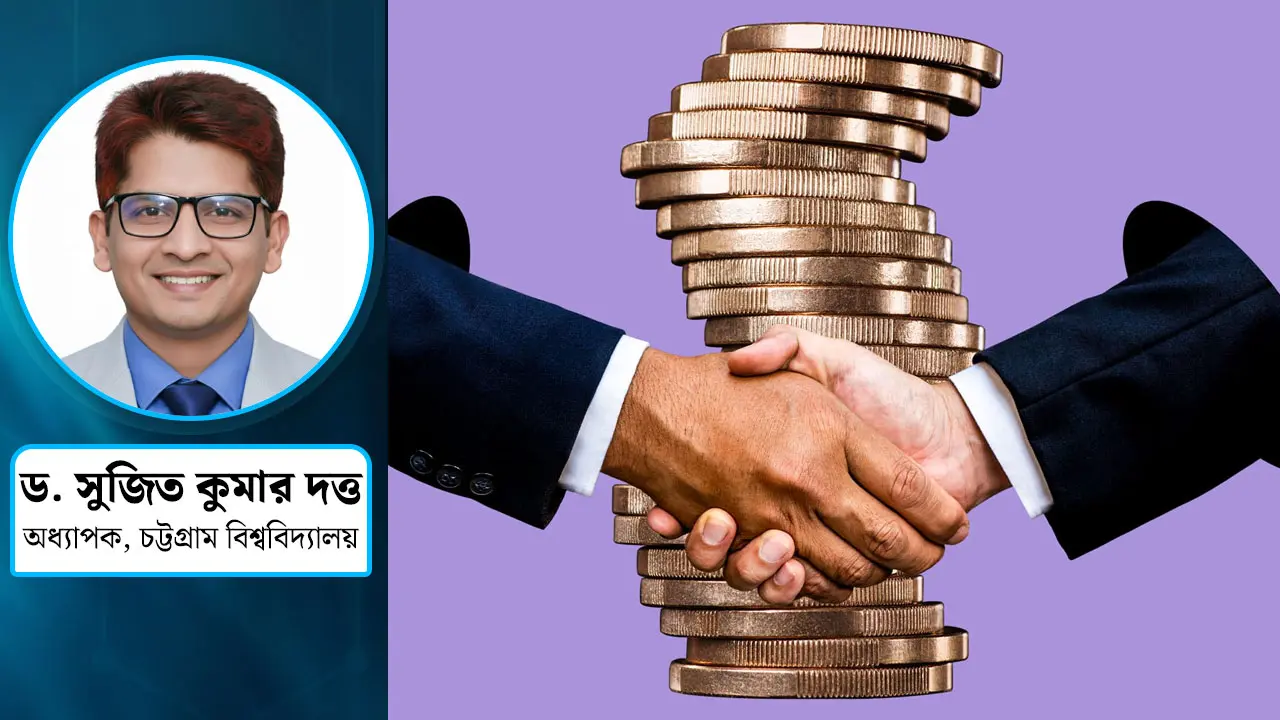 অর্থনৈতিক স্থিতিশীলতা কীভাবে টেকসই উন্নয়ন লক্ষ্যমাত্রা পূরণে সহায়তা করে?