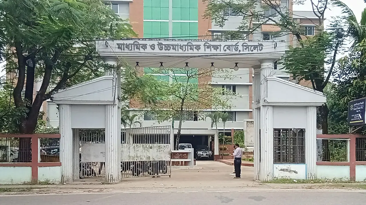 এইচএসসিতে সিলেট বোর্ডে খাতা চ্যালেঞ্জ করে ৩১ জন পাস