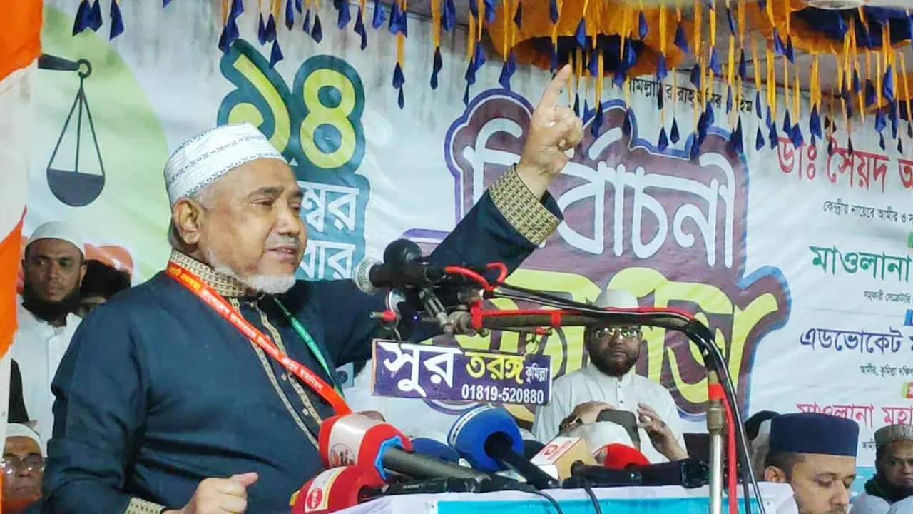 ভারতের আধিপত্য বাংলার মানুষ আর গ্রহণ করবে না : তাহের