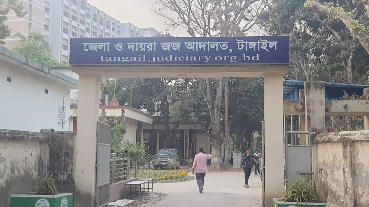 টাঙ্গাইলে পিতাকে হত্যার দায়ে ছেলের মৃত্যুদণ্ড