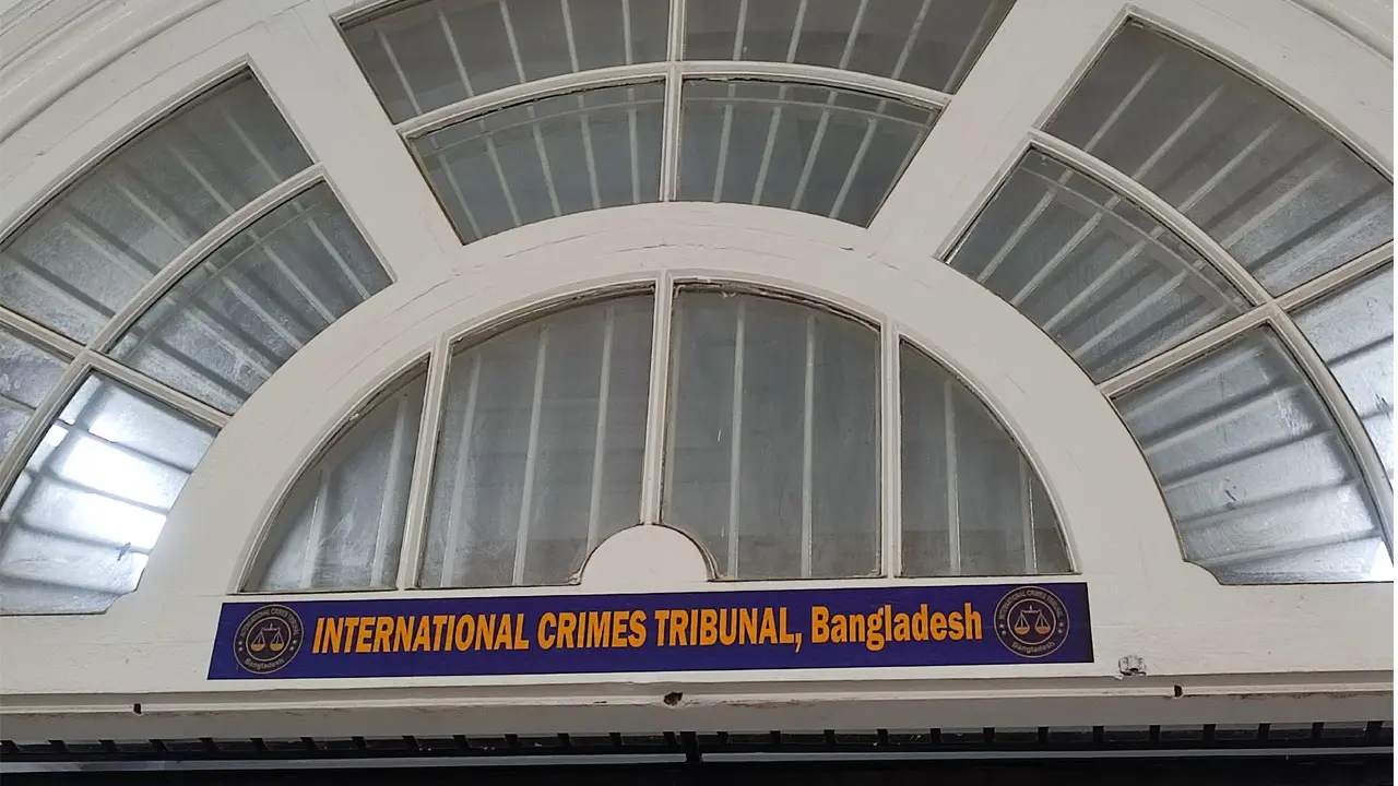 দুই শিবির নেতাকে গুলি : প্রতিবেদন দাখিলে সময় বেঁধে দিলেন ট্রাইব্যুনাল