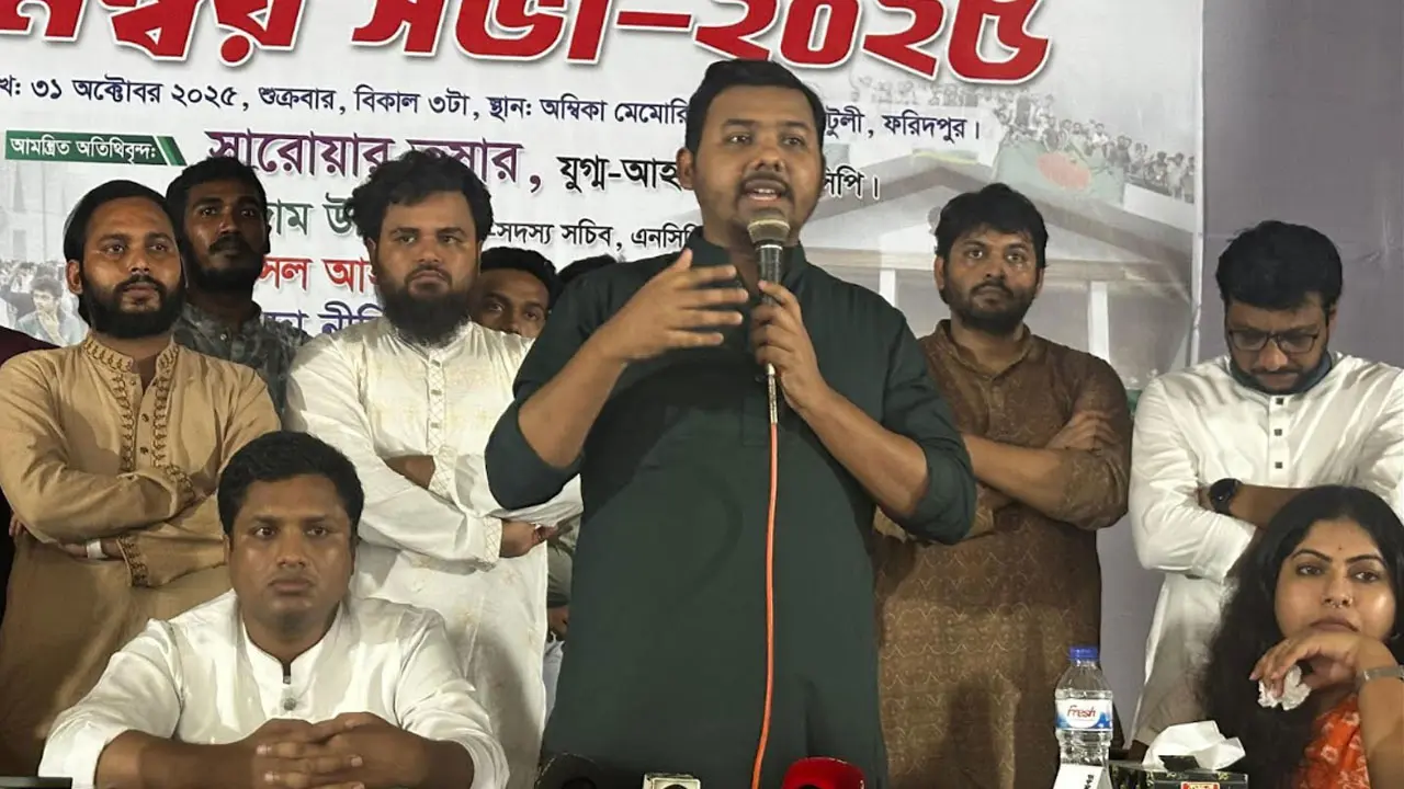 ‘নির্বাচন কমিশন ইঙ্গিত দিয়েছে, দ্রুতই শাপলা ফুটবে'