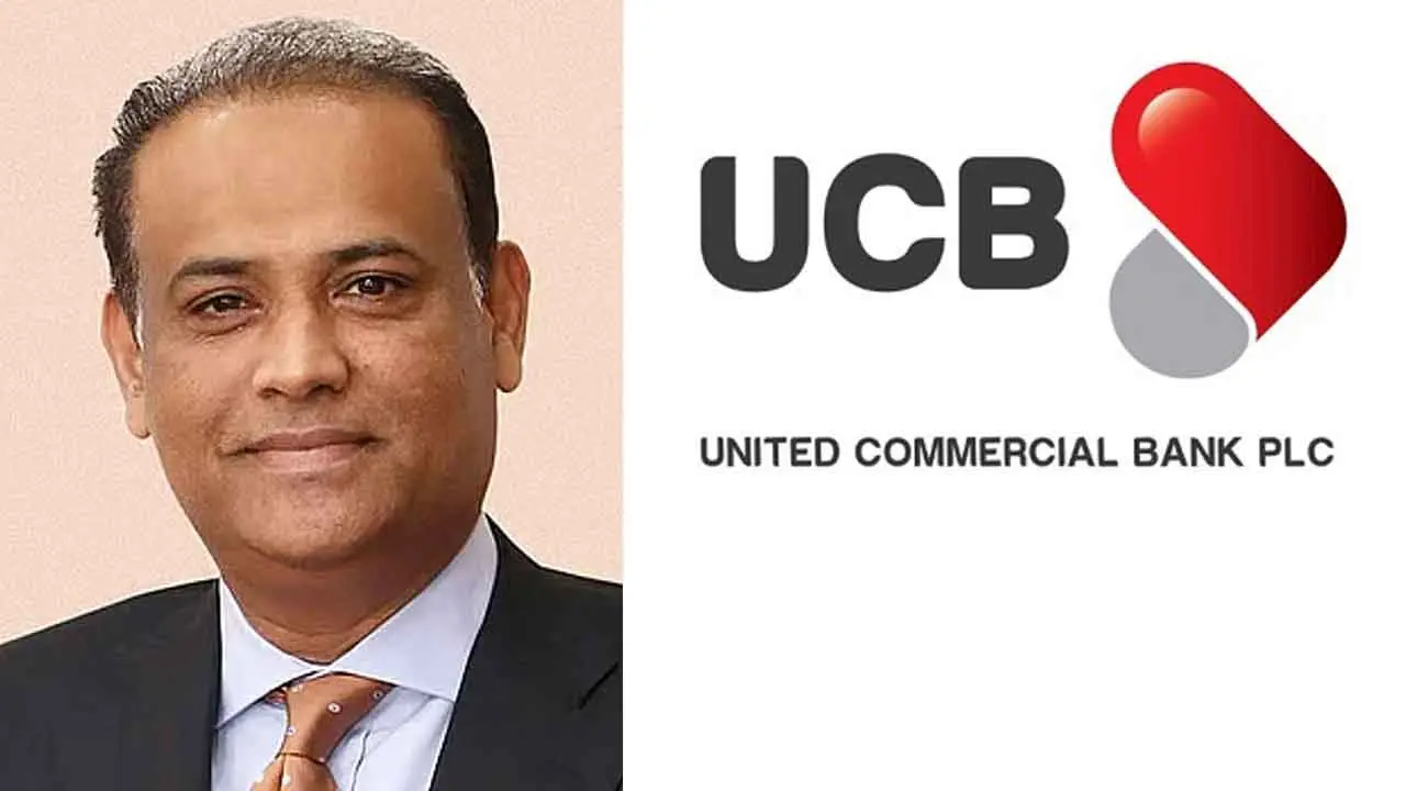 সাবেক ভূমিমন্ত্রীসহ ইউসিবি ব্যাংকের শীর্ষ কর্মকর্তাদের বিরুদ্ধে ৪ মামলা
