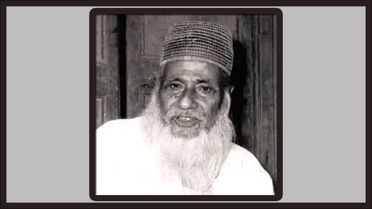 মওলানা ভাসানীর ৪৯তম মৃত্যুবার্ষিকী আজ