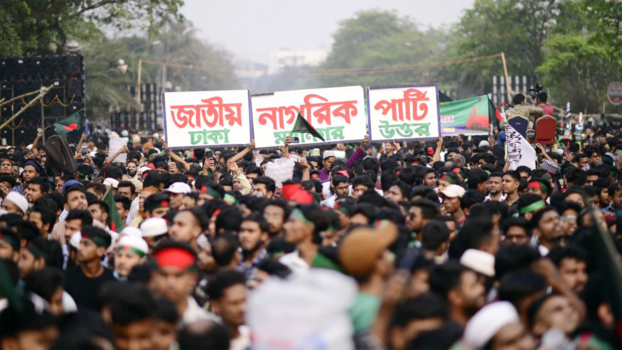 dhakapost