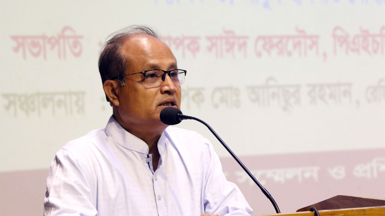 dhakapost