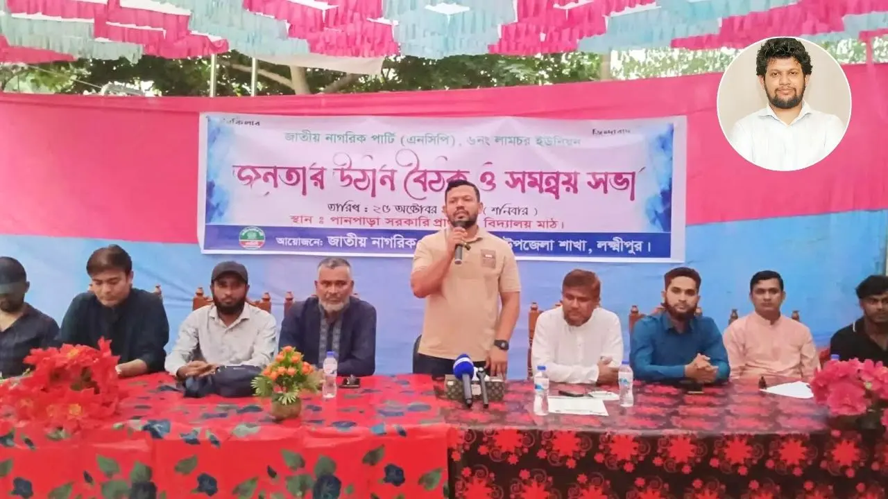 মাহফুজ আলম পদত্যাগ করলে আগামী সংসদ নির্বাচন করবেন : উপদেষ্টার ভাই মাহবুব