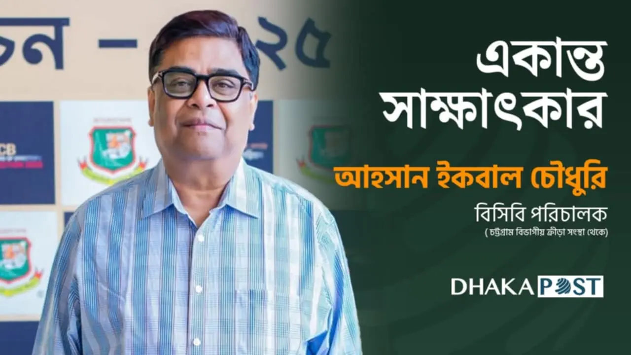 ‘রাঙামাটি-বান্দরবানে লিগ চালুসহ ক্রিকেটার তুলে আনতে চাই’