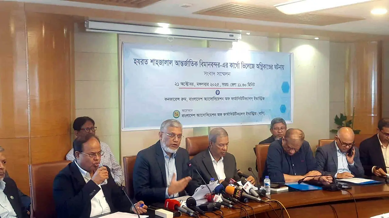 ওষুধ উৎপাদনে অনিশ্চয়তা, ক্ষতি ছাড়াতে পারে ৪ হাজার কোটি টাকা 