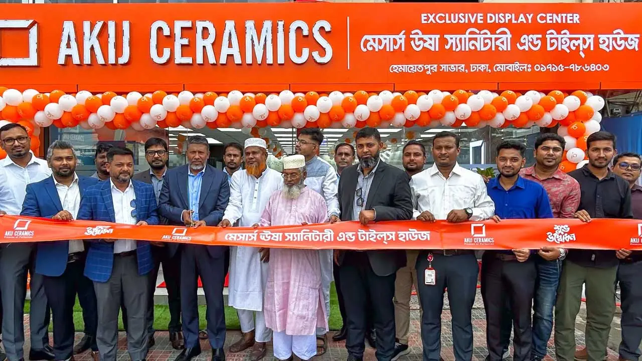 সাভারে আকিজ সিরামিকসের নতুন শোরুম উদ্বোধন