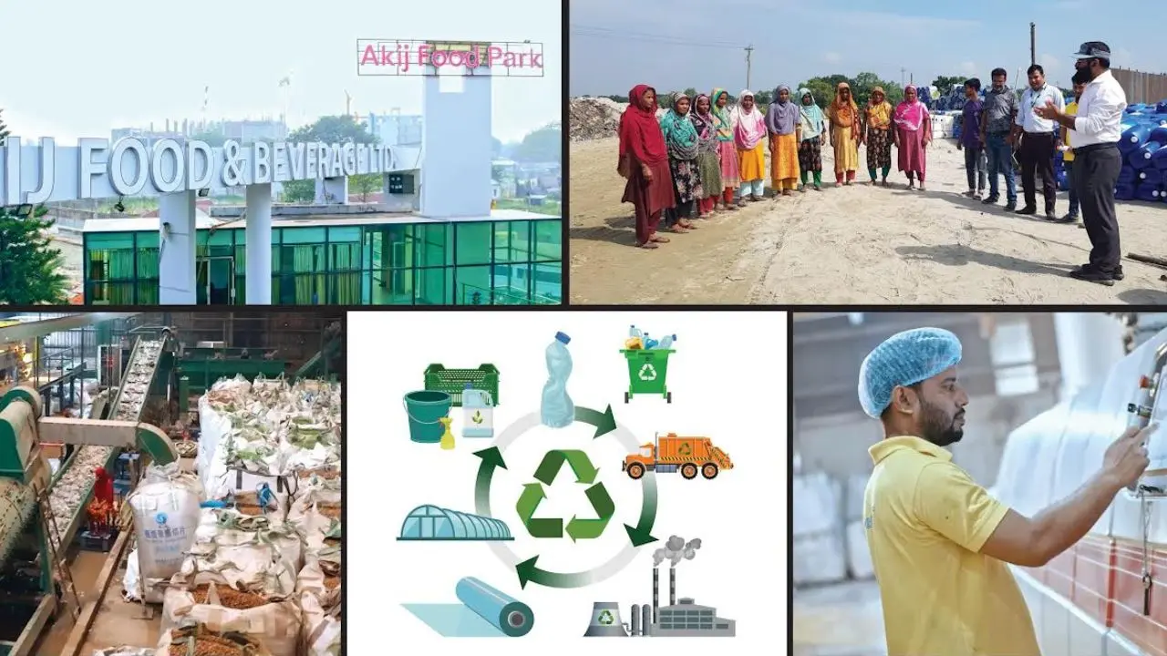 টেকসই উৎপাদন ও বর্জ্য ব্যবস্থাপনায় এএফবিএলের পরিবেশবান্ধব উদ্যোগ