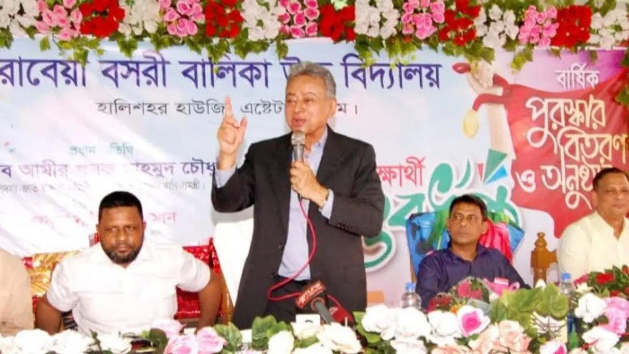 নতুন বাংলাদেশ গড়তে প্রয়োজন সুশিক্ষা, বড় বড় সেতু নয় : আমীর খসরু