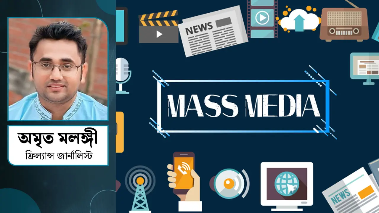 বাংলাদেশের গণমাধ্যমে প্রিমিয়াম কনটেন্ট কি চলবে?