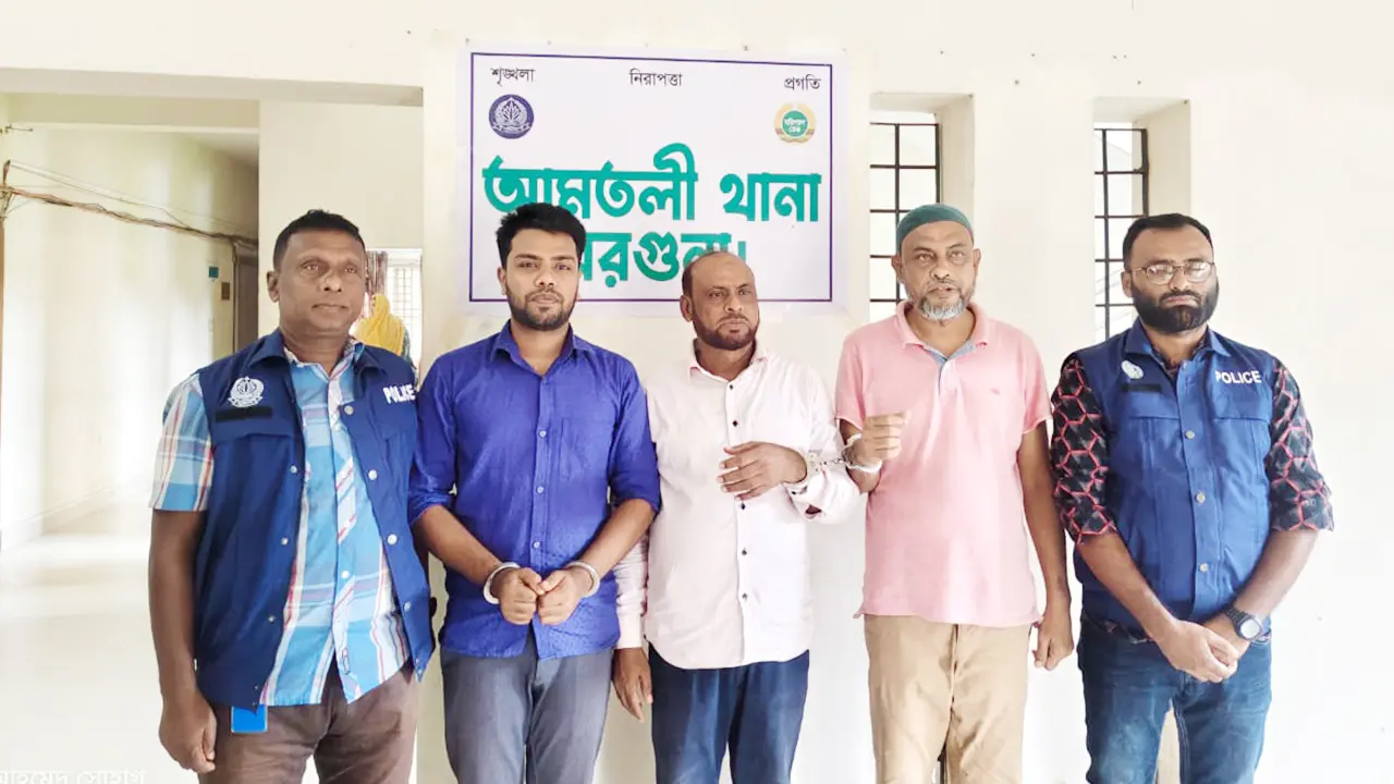 বিএনপির মিছিলে হামলা, আওয়ামী লীগের ৩ নেতা গ্রেপ্তার
