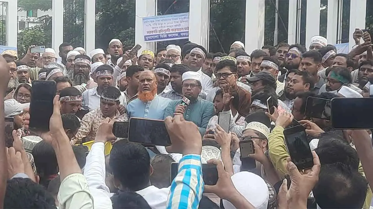 শিক্ষা ও অর্থ মন্ত্রণালয় যৌথভাবে দাবি মানলে, ‘মার্চ টু সচিবালয়’ বন্ধ হবে