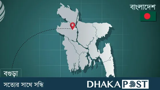 পরিবারের সবাইকে বেঁধে ডাকাতি, বাধা দিতে গিয়ে প্রাণ হারালেন বৃদ্ধ