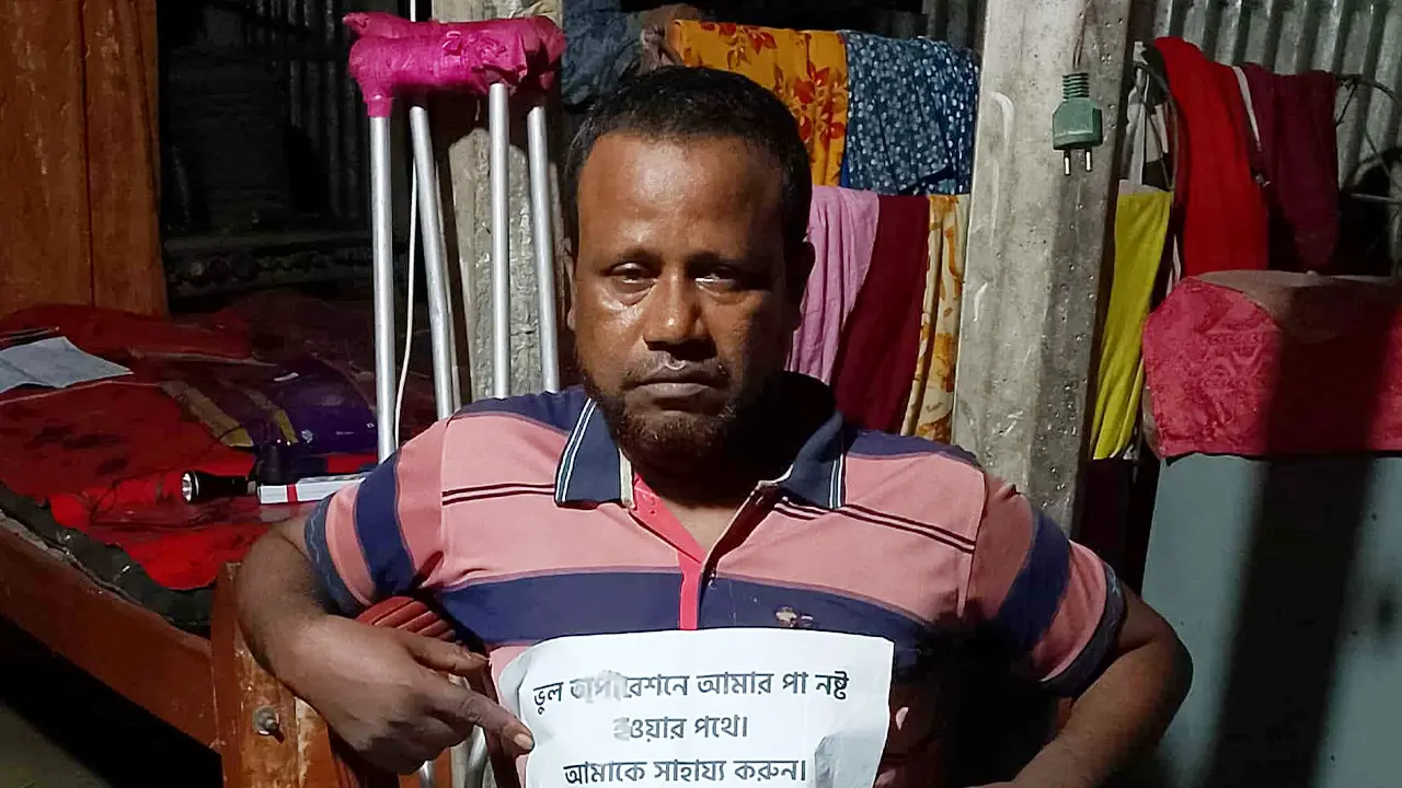 দুর্ঘটনায় পঙ্গু পোকড়া, বেঁচে থাকার লড়াইয়ে বিপর্যস্ত পরিবার