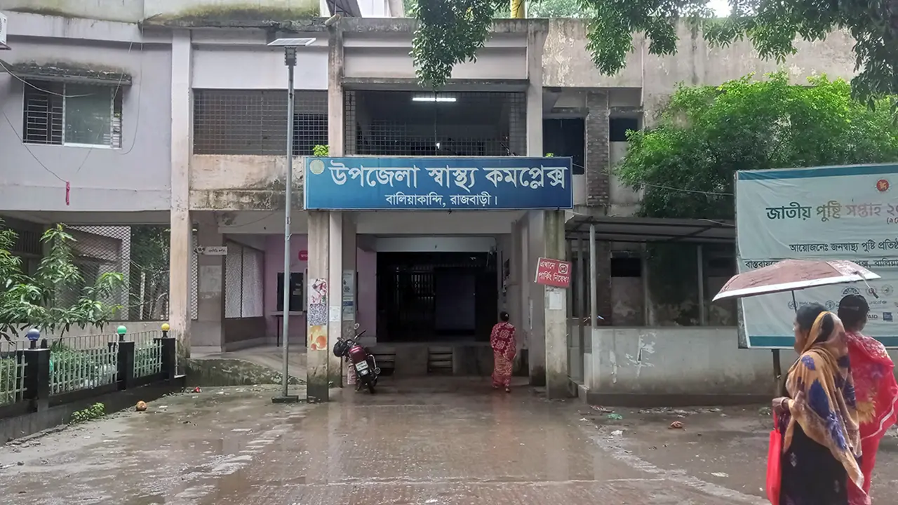 টেকনিশিয়ান না থাকায় বন্ধ এক্স-রে সেবা, ধারে চলছে অ্যানেসথেশিয়া