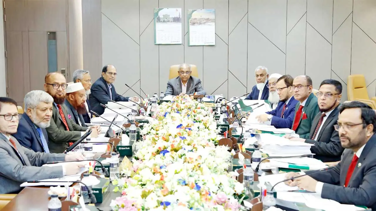 ইসলামী ব্যাংকের বোর্ড সভা অনুষ্ঠিত