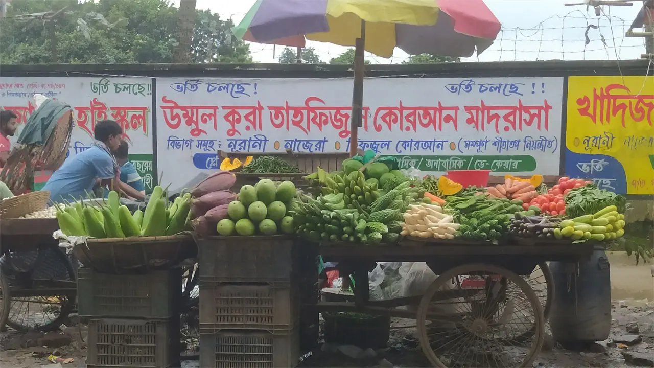 কাঁচামরিচের কেজি ৩২০ টাকা, দাম বেড়েছে বেশিরভাগ সবজির