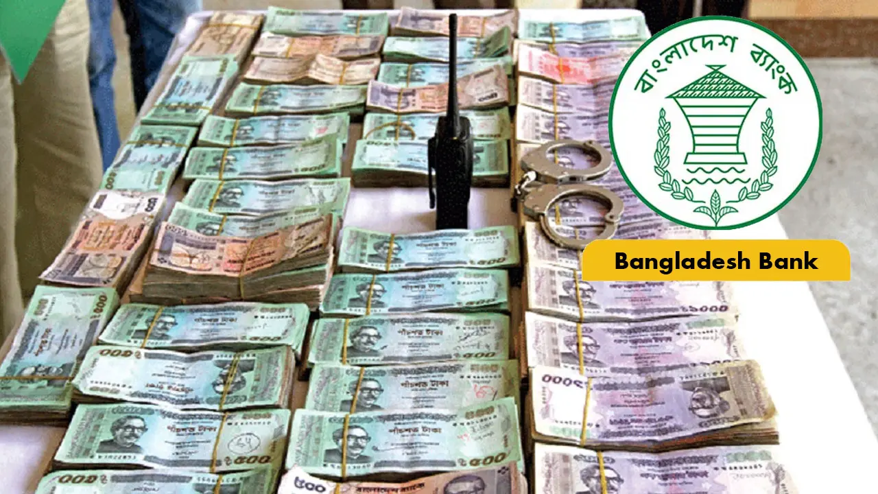 ভারত থেকে ঢুকছে জাল টাকা— এমন খবরে কেন্দ্রীয় ব্যাংকের সতর্ক বার্তা