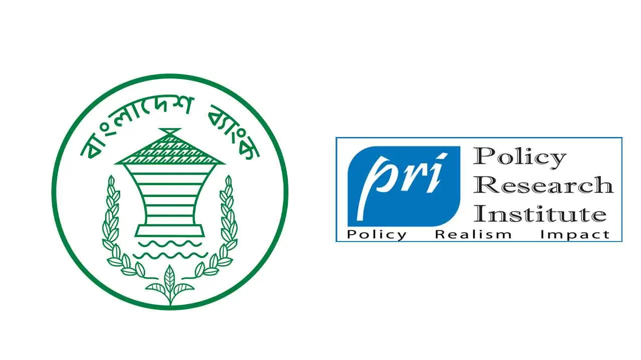 কেন্দ্রীয় ব্যাংকে স্বাধীনভাবে কাজ করতে রাজনৈতিক সদিচ্ছা জরুরি : পিআরআই
