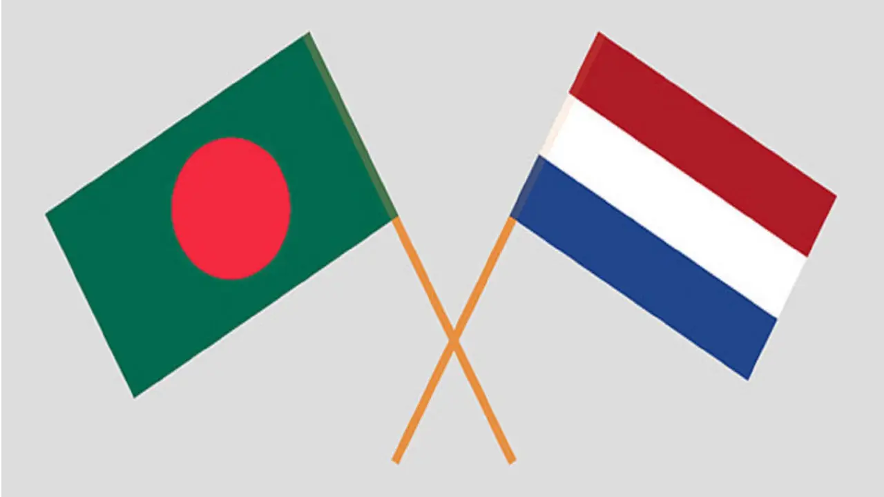 বাংলাদেশ-নেদারল্যান্ডস পররাষ্ট্রসচিব পর্যায়ের বৈঠক, গুরুত্ব পাবে কী?