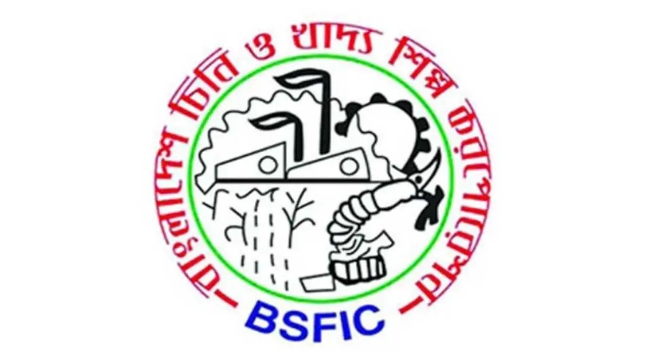 ১৭৩ কোটি টাকায় ১৫ হাজার টন আখের চিনি কিনবে সরকার