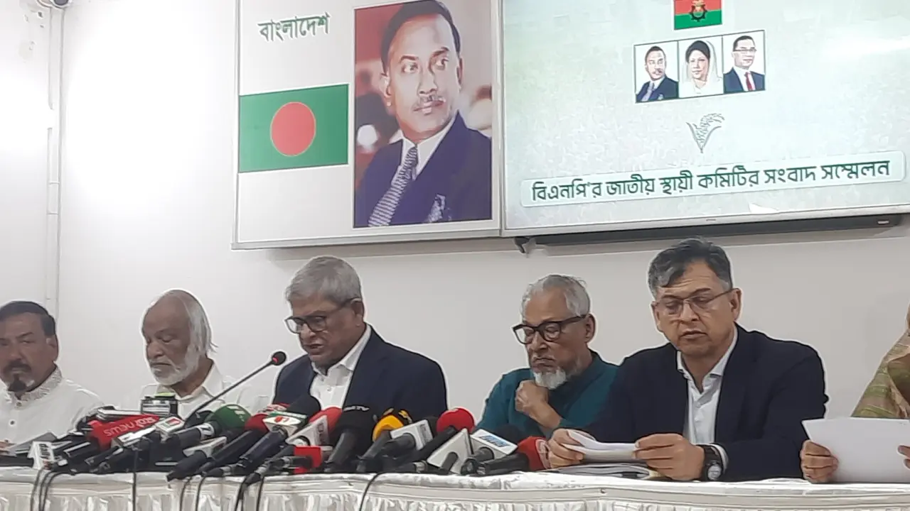 ঐকমত্য কমিশন জাতির সঙ্গে প্রতারণা করেছে : মির্জা ফখরুল
