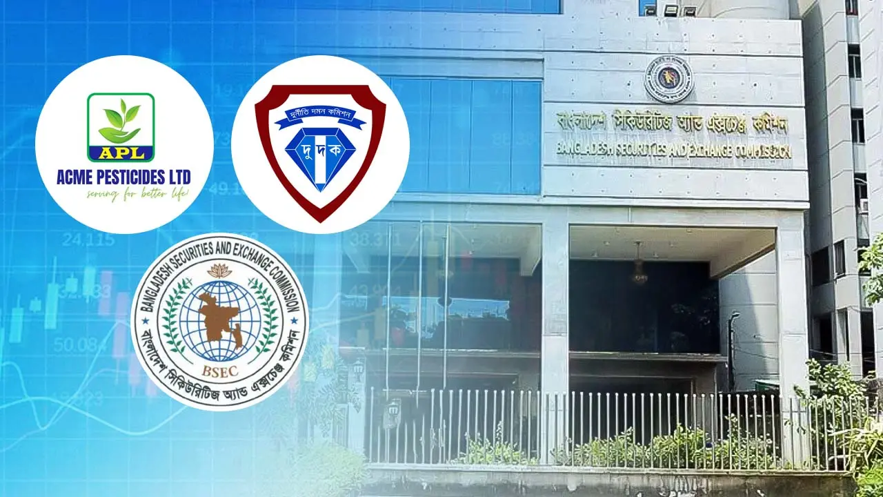 টাকা ছাড়া শেয়ার ইস্যু, অবস্থান ব্যাখ্যা করতে চান ৪ বিনিয়োগকারী