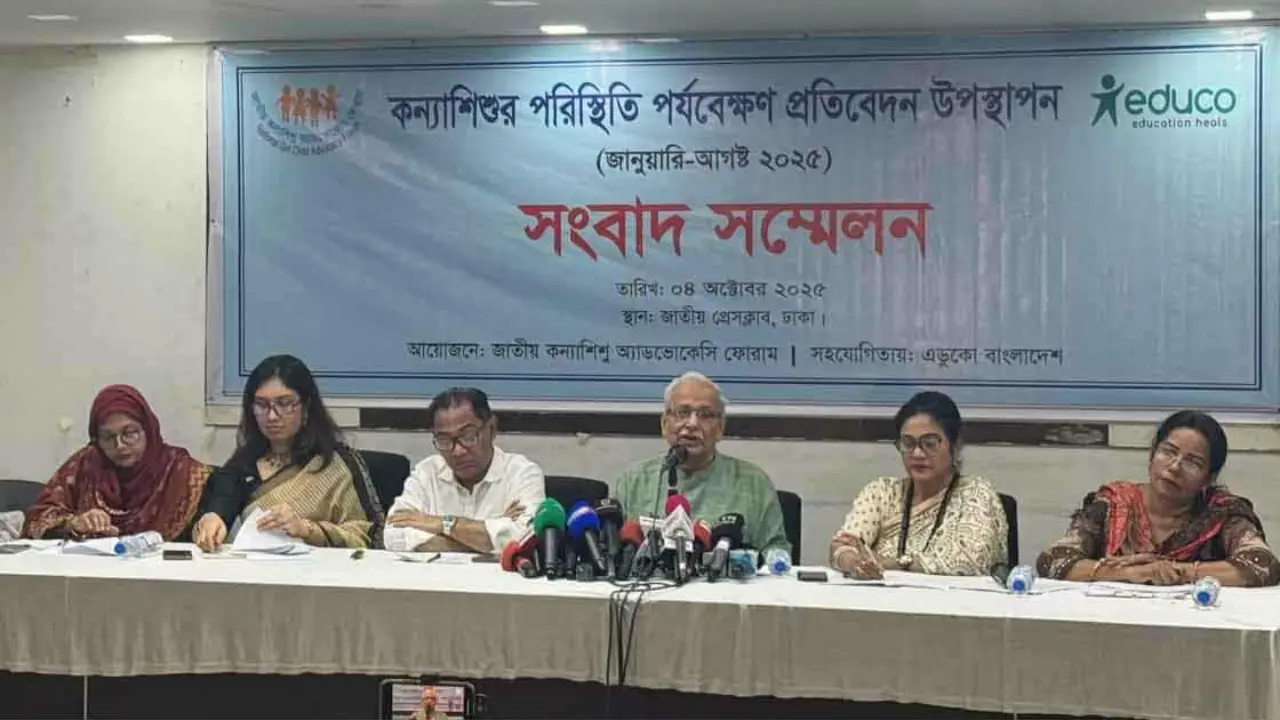 ‘রাজনৈতিক সংস্কৃতি নারীদের অগ্রসর হতে প্রতিবন্ধকতা সৃষ্টি করছে’