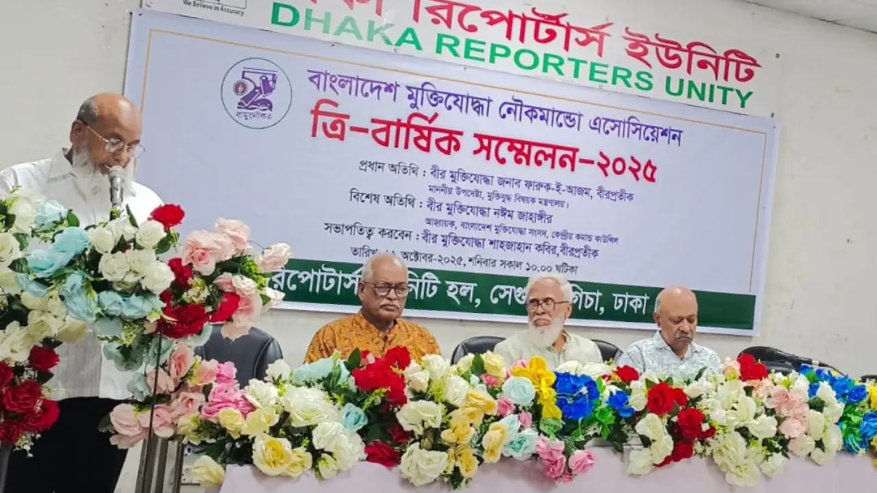 অন্তত একটি যুদ্ধজাহাজ ও নৌঘাঁটি নৌ-কমান্ডোদের নামে করার দাবি
