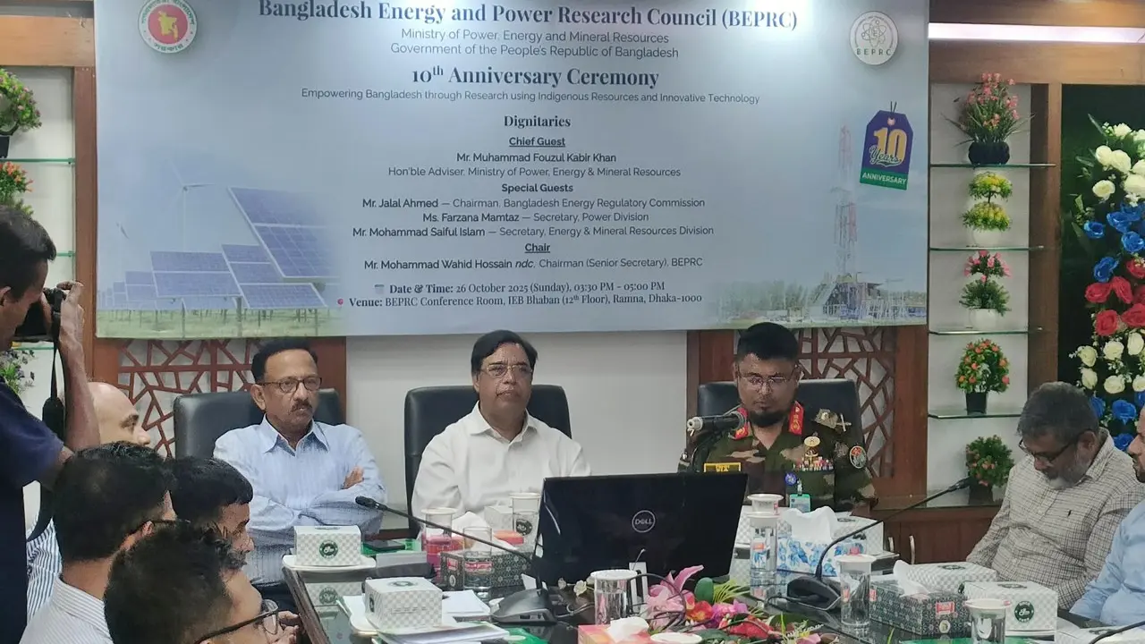 বিদ্যুৎ-জ্বালানি খাতে বিইপিআরসি গুরুত্বপূর্ণ ভূমিকা রেখে চলেছে
