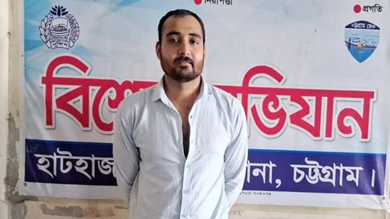 চট্টগ্রামে থানায় ঢুকে পুলিশের ওপর হামলা, সাবেক শিবির নেতা আটক