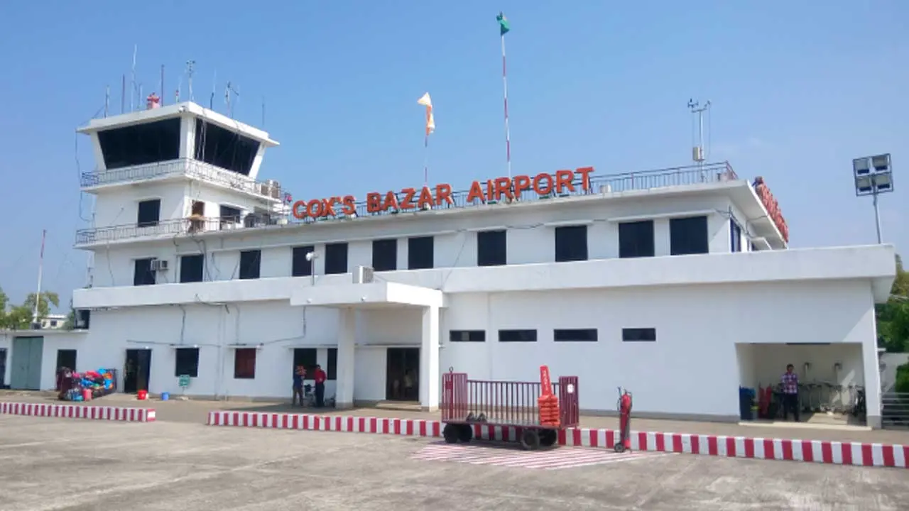 কক্সবাজার বিমানবন্দরকে আন্তর্জাতিক বিমানবন্দর ঘোষণা