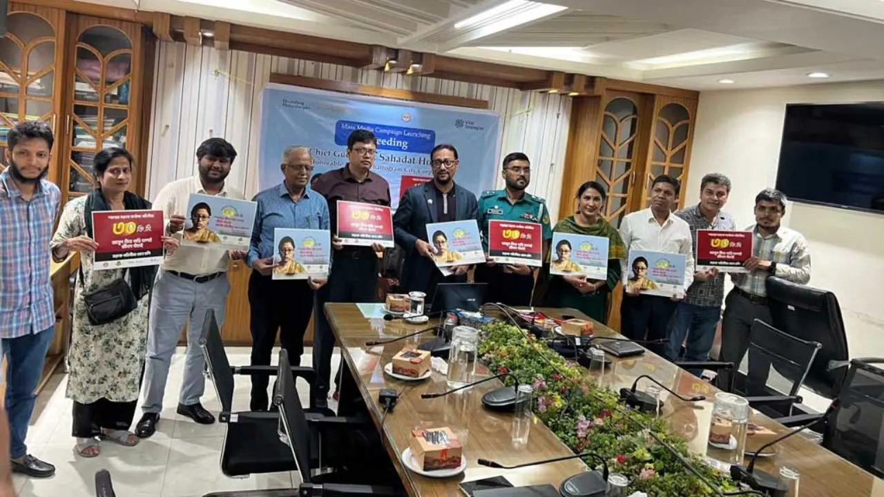 চট্টগ্রামে যানবাহনের গতিসীমা নিয়ে মাসমিডিয়া ক্যাম্পেইন শুরু